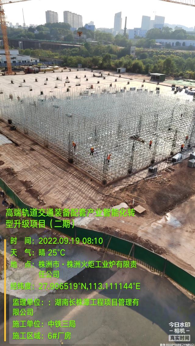 株洲房屋建筑工程監(jiān)理,湖南公用工程監(jiān)理,房屋建筑施工,房屋建筑承包,造價(jià)咨詢(xún)